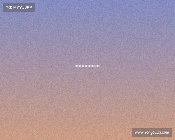 电子竞技获奖家长评语怎么写 电竞奖状